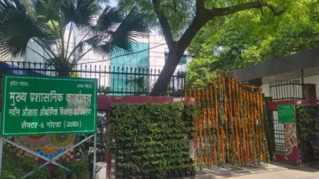 6 बिल्डर्स के खिलाफ EOW ने शुरू की जांच: बायर्स का पैसा कहां गया, होगी पड़ताल, नोएडा प्राधिकरण से मांगे दस्तावेज