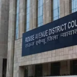 4300 किलो से ज्यादा कोडीन कफ सीरप मामले में आरोपी पर तय होंगे आरोप