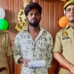 मनी लॉन्ड्रिंग केस में फंसाने का डर दिखाकर 2.21 करोड़ की ठगी, 48 दिन तक डिजिटल अरेस्ट