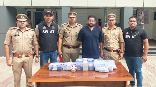 गाजियाबाद में ऑनलाइन ड्रग्स नेटवर्क का भंडाफोड़, बीटेक-एमबीए युवक 13 लाख कैश और गांजे के साथ गिरफ्तार