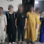 14 की उम्र में घर से भागी, 3 साल में खड़ा किया मानव तस्करी का नेटवर्क; 12 किशोरियां रेस्क्यू
