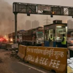ईसीसी वसूली में बड़ा सवाल: 1,624 करोड़ जुटाए, 843 करोड़ अब भी खर्च नहीं