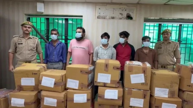 नोएडा: ई-कॉमर्स कंपनियों को चूना लगाने वाले अंतरराज्यीय गिरोह का पर्दाफाश, 5 शातिर गिरफ्तार