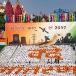 देश मना रहा है 80वां स्वतंत्रता दिवस; लाल किले के समारोह में पहली बार गूंजेगा ‘वंदे मातरम्’