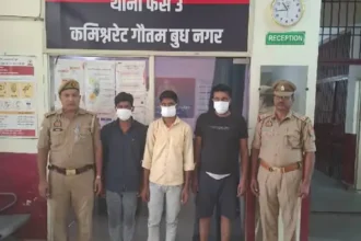 पत्नी के एक फोन ने खोला 27 दिन पुरानी हत्या का राज, प्रेमिका की लाश नोएडा के नहर में फेंककर भागा था आरोपी
