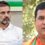 लोनी विधायक नंदकिशोर गुर्जर का शंकराचार्य को पत्र, राहुल गांधी के सनातनी होने पर मांगा स्पष्ट मत