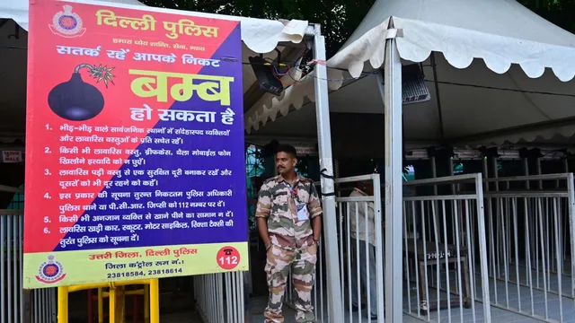 स्वतंत्रता दिवस पर दिल्ली हाई अलर्ट, 25 हजार से अधिक जवान तैनात; AI कैमरों से निगरानी