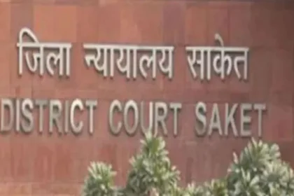 रहेजा डेवलपर्स के चेयरमैन-पुत्र को राहत, मनी लॉन्ड्रिंग केस में गिरफ्तारी पर रोक