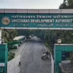 गाजियाबाद में GDA की 10 संपत्तियों की नीलामी, 105.65 करोड़ रुपये की हुई कमाई