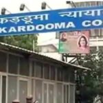 दिल्ली दंगा केस में 12 आरोपी बरी, कोर्ट बोला- सिर्फ भीड़ का हिस्सा होने से तय नहीं होगी आपराधिक जिम्मेदारी