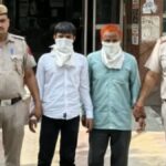 फ्रिज से पानी लेने पर खूनी रंजिश: सुंदर नगरी में ताऊ और चचेरे भाई ने युवक की चाकू घोंपकर की हत्या