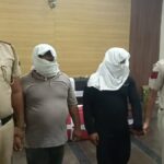 दिल्ली में ड्रग सिंडिकेट का भंडाफोड़, 8 गिरफ्तार; 1.38 किलो स्मैक और 3.72 करोड़ कैश बरामद
