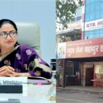 दिल्ली के GTB अस्पताल में बनेगा 250 बेड का सुपर-स्पेशियलिटी कम ट्रॉमा ब्लॉक, कैबिनेट ने दी 244.87 करोड़ की मंजूरी