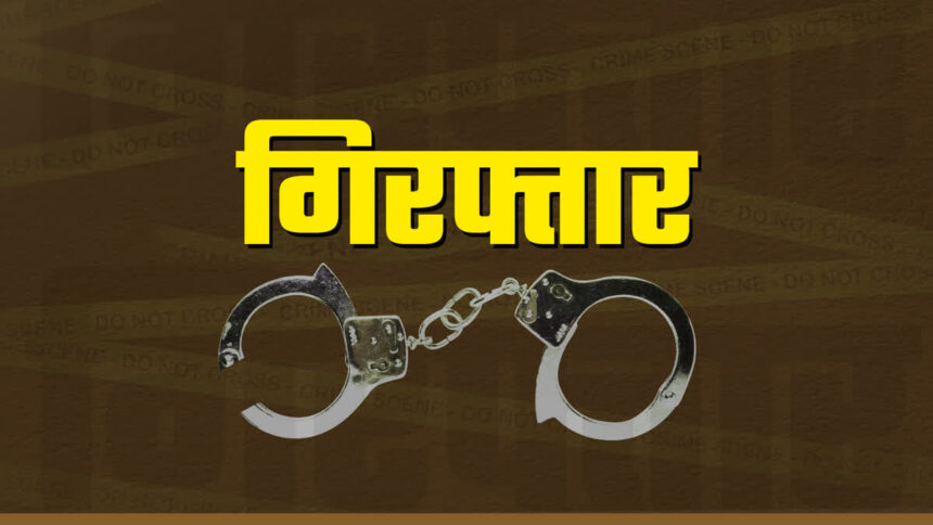 हीरो फिनकॉर्प के कॉरपोरेट खाते से 12.84 करोड़ की साइबर ठगी: दिल्ली पुलिस IFSO सेल ने किया बड़ा भंडाफोड़, 5 गिरफ्तार