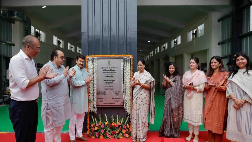 दिल्ली को मिला देश का सबसे बड़ा ऑटोमेटेड टेस्टिंग स्टेशन: बुराड़ी में सीएम रेखा गुप्ता ने किया उद्घाटन, सालाना 1 लाख वाहनों की होगी जांच