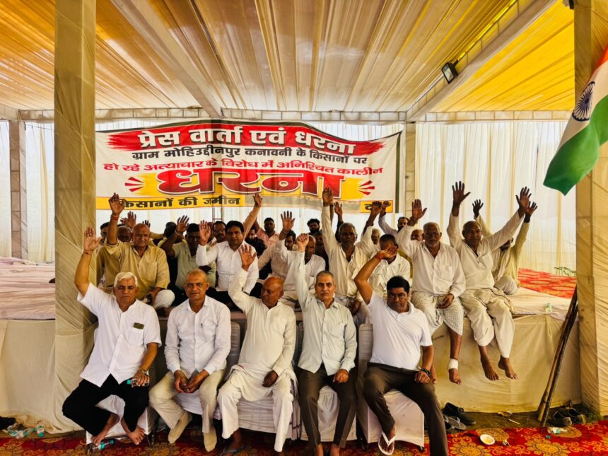 40 दिन बीते, किसानों का संकल्प नहीं बदला; कनावनी में धरना जारी