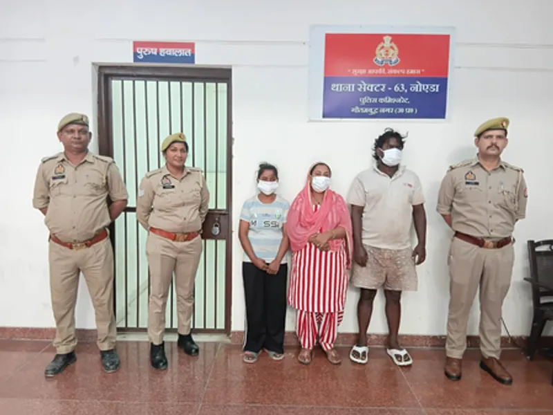 नोएडा: तीन महीने की बच्ची के अपहरण का खुलासा, पति-पत्नी समेत तीन गिरफ्तार