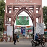 जामिया मिल्लिया इस्लामिया में हॉस्टल विवाद पर एक्शन: प्रदर्शन करने पर PhD छात्र 5 दिन के लिए निलंबित, कैंपस एंट्री पर बैन