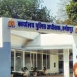 हमीरपुर पुलिस पर गंभीर आरोप: SP Mrigank Shekhar Pathak और ASP Arvind Kumar Verma पर मुकदमा वादी से ₹12 लाख मांगने का आरोप