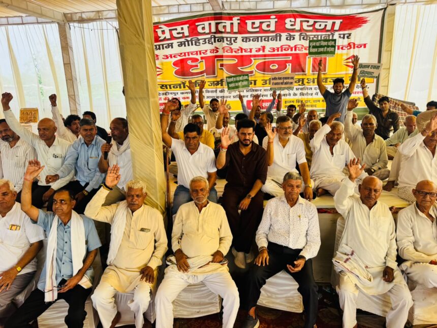 कनावनी किसानों का धरना 25 वें दिन भी जारी, अब इंदिरापुरम विस्तार में प्लॉट आवंटन के खिलाफ मोर्चा