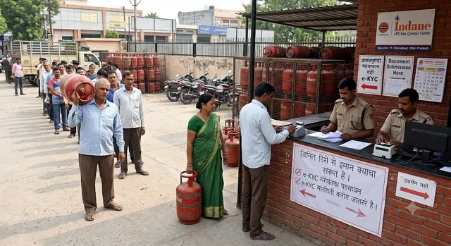 गाजियाबाद: एलपीजी और पीएनजी के दोहरे कनेक्शन पर कसेगा शिकंजा, ई-केवाईसी की अंतिम तिथि 30 सितंबर