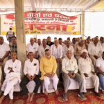 कनावनी के किसानों का धरना 33 वें दिन भी जारी, किसान की मृत्यु के कारण अधिकारियों के साथ आज की वार्ता स्थगित