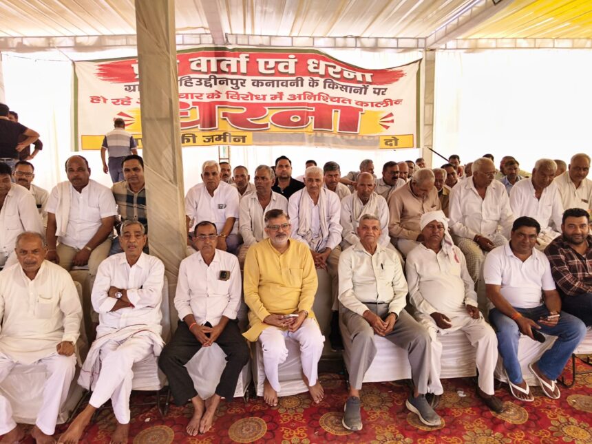 कनावनी के किसानों का धरना 33 वें दिन भी जारी, किसान की मृत्यु के कारण अधिकारियों के साथ आज की वार्ता स्थगित