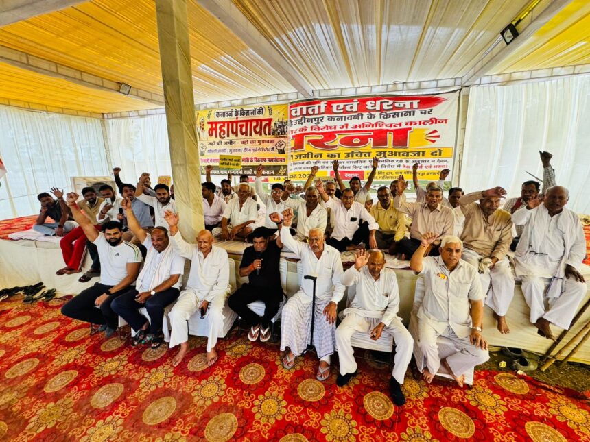 कनावनी के किसान 21 वें दिन भी धरने पर डटे हुए है सुप्रीम कोर्ट के आदेशों की अनदेखी का प्रशासन पर आरोप