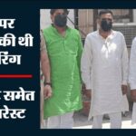 लोनी बॉर्डर में प्लॉट विवाद में गोलीबारी: 3 आरोपी गिरफ्तार, लाइसेंसी रिवॉल्वर, 9 खोखे और कारतूस बरामद