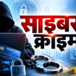 नोएडा: फिनटेक कंपनी रिनोवा पेटेक का सर्वर हैक, एपीआई पोर्टल से 2.42 करोड़ रुपये की ठगी