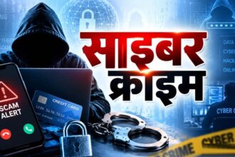 नोएडा: फिनटेक कंपनी रिनोवा पेटेक का सर्वर हैक, एपीआई पोर्टल से 2.42 करोड़ रुपये की ठगी