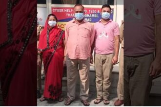 कौशांबी में आठ महीने की गर्भवती नवविवाहिता की हत्या: दरोगा ससुर, पति और सास यूपी गेट से गिरफ्तार
