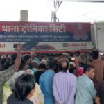 लोनी में युवक की मौत पर बवाल, परिजनों ने लगाया हत्या का आरोप; पुलिस बोली- सड़क हादसा