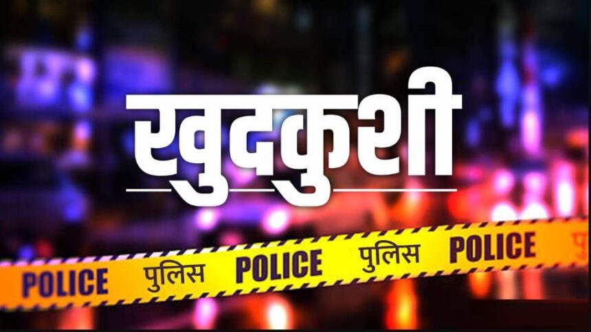 गाजियाबाद में दर्दनाक हादसा: गुलमोहर अपार्टमेंट की 10वीं मंजिल से कूदकर 7वीं की छात्रा ने दी जान