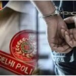 दिल्ली पुलिस कांस्टेबल भर्ती में बड़ा फर्जीवाड़ा: दूसरे की जगह शारीरिक परीक्षा देने पहुंचा मुन्नाभाई, वजीराबाद अकादमी में गिरफ्तार