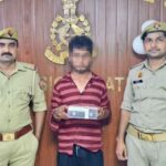 जजों के नाम पर 1.34 करोड़ की साइबर ठगी का भंडाफोड़: तांत्रिक विद्या का डर दिखाकर ठगे रुपये, आरोपी ईशू पांडे गिरफ्तार