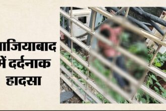 ट्रांसफार्मर की बैरिकेडिंग में मिला युवक का शव, चोरी के प्रयास में करंट लगने की आशंका