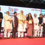 UPITS 2026 का ऐतिहासिक समापन: ₹6,500 करोड़ के 4,400 MoU साइन, रिकॉर्ड 15.5 हजार करोड़ का संभावित कारोबार