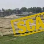 जमीन का सौदा करने के बाद किसान को बनाया सह-प्रमोटर, बिल्डर पर फर्जीवाड़े का आरोप