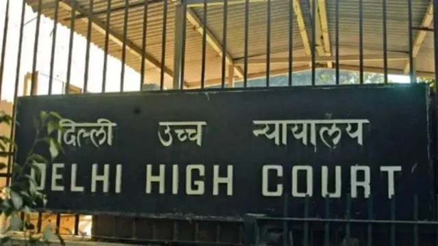 मनी लॉन्ड्रिंग मामले में नागा विद्रोही नेता मसासासोंग आओ को दिल्ली हाईकोर्ट से जमानत, फिर भी जेल में ही रहेंगे