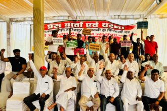समय-सीमा समाप्त, कनावनी किसानों का दो टूक ऐलान—मुआवजा नहीं, राजस्व रिकॉर्ड में नाम बहाल करो