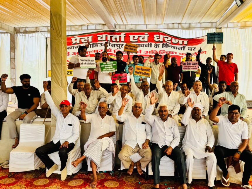 समय-सीमा समाप्त, कनावनी किसानों का दो टूक ऐलान—मुआवजा नहीं, राजस्व रिकॉर्ड में नाम बहाल करो