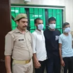 नोएडा में बेखौफ लुटेरे गिरफ्तार: भीड़-भाड़ और कंपनियों के बाहर करते थे छिनैती, 22 मोबाइल और चोरी की बाइक बरामद