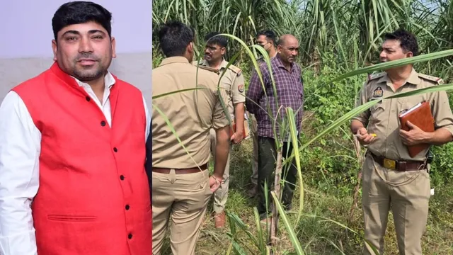 मोदीनगर में सनसनीखेज वारदात: 8 दिन से लापता इलेक्ट्रीशियन का ईंख के खेत में मिला कंकाल, कपड़ों से हुई पहचान