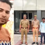 एक करोड़ की साइबर ठगी में फंसा था नाम, CBI जांच से बचने के लिए दोस्त को चलती ट्रेन से धक्का देकर मार डाला