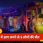 ‘सामान छोड़ा, जूते तक नहीं पहने… बस जान बचाकर भागे’: यमुना एक्सप्रेसवे बस हादसे के चश्मदीदों की आंखों देखी