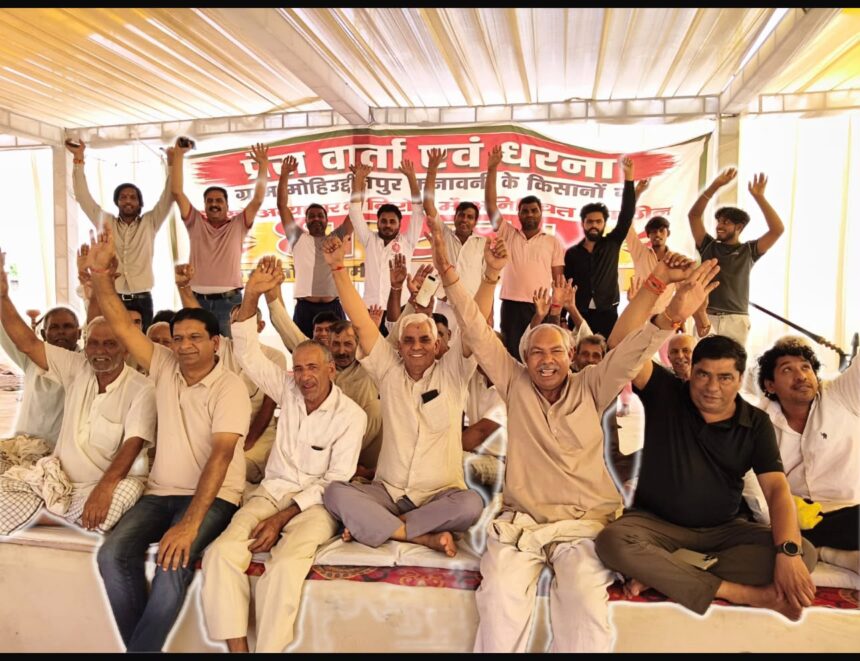 कनावनी किसानों का धरना 32वें दिन भी जारी, किसानों ने कहा—जमीन लिए बिना इंद्रापुरम विस्तार योजना का फेज-1 लॉन्च करना गलत
