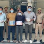 गाजियाबाद में फर्जी GST फर्म गिरोह का पर्दाफाश: 12 करोड़ का टर्नओवर दिखाकर करते थे चोरी, 4 गिरफ्तार