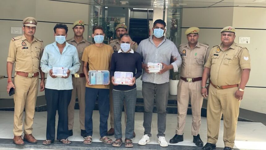गाजियाबाद में फर्जी GST फर्म गिरोह का पर्दाफाश: 12 करोड़ का टर्नओवर दिखाकर करते थे चोरी, 4 गिरफ्तार