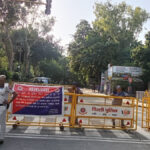 मुख्य चुनाव आयुक्त को हटाने की मांग पर घमासान: दिल्ली के संसद मार्ग पर BNSS 163 लागू, प्रदर्शनों पर पूरी तरह बैन